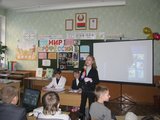 «Мир профессий»: конференция в начальной школе (2011)