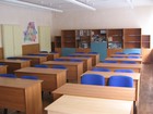 school