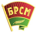 БРСМ