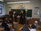 Карта сайта