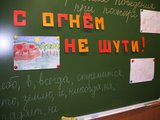 Карта сайта