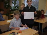 Карта сайта