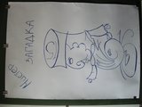 Карта сайта