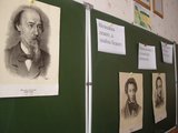 Карта сайта