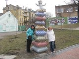 Карта сайта