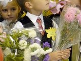 Карта сайта
